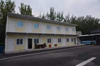 Conteneur plat modulaire d'une petite maison, kit de maison prédestinée, conteneur de 20 pieds, en vente, 2021