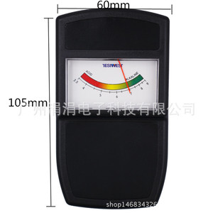 Medidor de pH del Suelo SpH003 Tipo Puntero de Plástico para Pruebas de Suelo Precisión 0.1 pH - Product Image 3