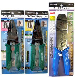 Engineer <b>Wire</b> <b>Stripper</b> PA-03 PA-06 PA-07 14 Awg Front Entry Industrial Grade Made In Japan - Product Image 1