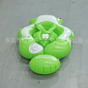 Tại chỗ PVC Inflatable trẻ em leo vòng tròn ếch Inflatable vòng quanh trẻ sơ sinh và trẻ mới biết đi học bơi nách Vòng cổ - Product Image 2