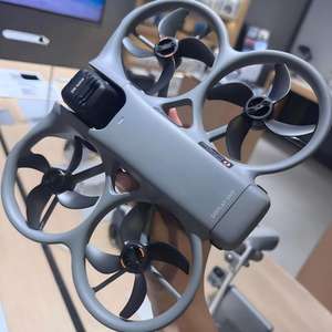 Nuevo Avata 360 2026 (<span class=keywords><strong>Solo</strong></span> Dron) Video HDR 8K/60fps 360 °   Control de Rotación e Inclinación Infinitos y Evitación de Obstáculos Omnidireccional - Product Image 3