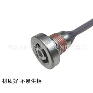 Tapón de Drenaje de Aceite de Transmisión Citroën Peugeot AT63 9807979480, Pieza de Reparación Automotriz - Product Image 3