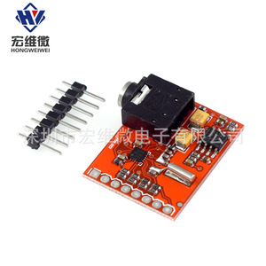 Placa de evaluación del sintonizador FM Si4703 de Silicon Labs HW-322 para aplicaciones de radio - Product Image 3