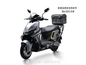 Motocicleta Eléctrica de 110 km/h <span class=keywords><strong>y</strong></span> 5000 W con Rastreo GPS, Batería de Litio de 72 V <span class=keywords><strong>y</strong></span> 110 Ah, Carga Rápida de 25 A - Product Image 1