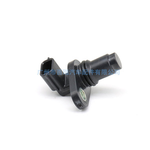 Sensor de Posición del Cigüeñal 23731-JA11A para Nissan X-Trail Tiida, Pieza de Repuesto para Transmisión Manual - Product Image 4