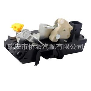 Actuador de Cerradura de Puerta Cadillac 20783852 25873485 25876388 2594575, Pieza de Repuesto para Camioneta LT - Product Image 2