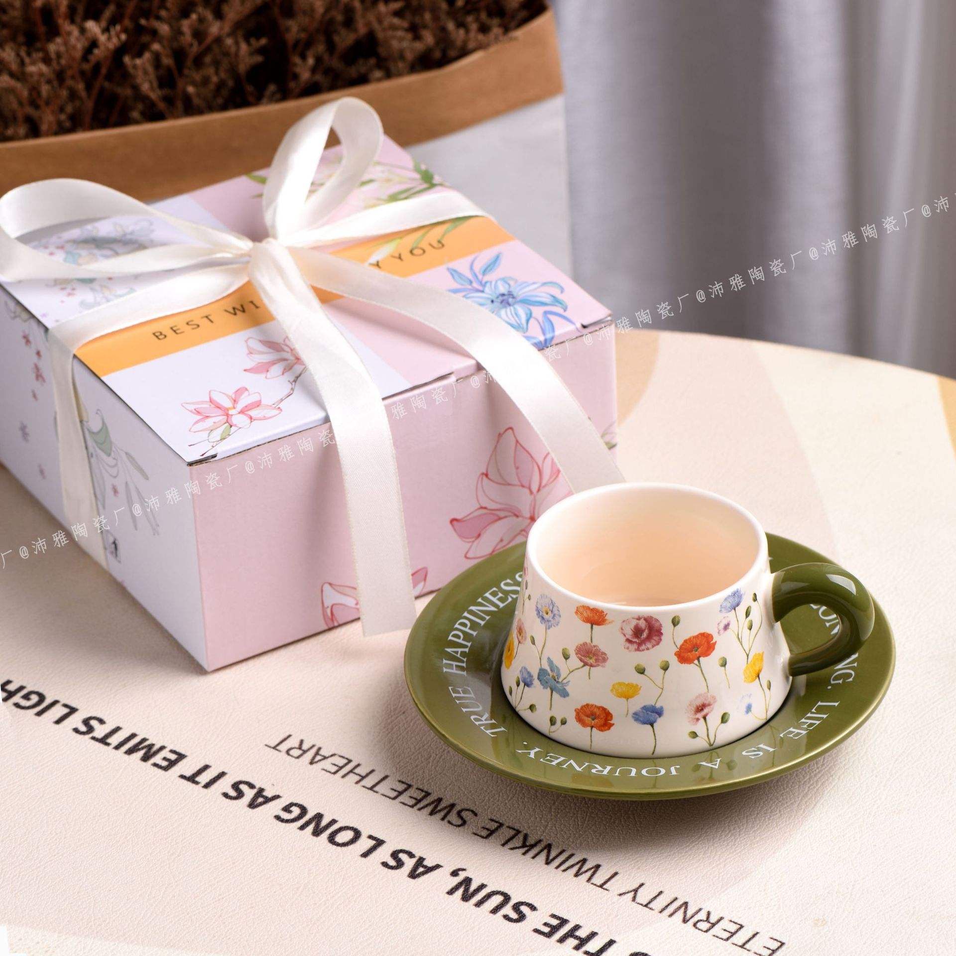 สีเขียว