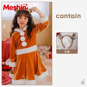 Costume de cosplay de renne pour enfants MS, très populaire, vêtements de Noël marron pour enfant avec bandeau, robe de Père Noël pour filles - Product Image 6