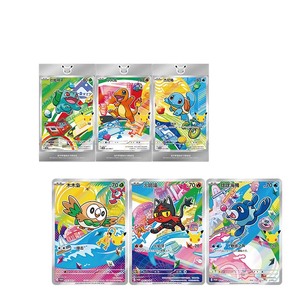 Nouvel ensemble de cartes flash illustrées Zy 2026 Premier Partenaire Spécial Vol.1 Rêve Cartes Pokémon Authentiques Chinoises Véritables en Gros - Product Image 2