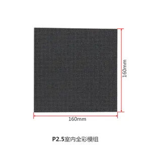 Hot sale Smd 2121 P2.5 Led Display Screen Hongsheng Mbi5124 indoor fixed installation conference room/led video wall