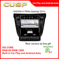 Vente spéciale Écran de voiture 12,1 pouces Car Play Autoradio Stéréo Radio Multimédia DSP Navigation pour NISSAN X-TRAIL/Qashqai 2013-