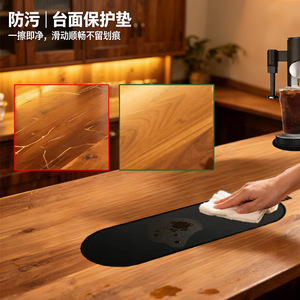 Coffee Machine <b>Sliding</b> Pad Black Non <b>Slip</b> For Ninja PB051 PB041 Coffee Maker Parts Simple Style - Product Image 2