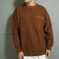 Pull en maille côtelée pour homme, coupe ample, avec poches plaquées, décontracté, confortable, chaud, doux, respirant, avec logo frontal, idéal pour l'hiver et les trajets quotidiens