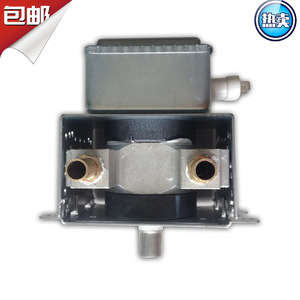 Generador de microondas refrigerado Magnetron 2M210 M1 para piezas de horno de microondas - Product Image 4