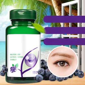 Ultra-Alta Concentração 20% Natural Luteína Em Pó Extrato Derivado De Flores De Calêndula (Tagetes Erecta) - Product Image 4