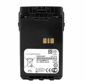 Batería Impermeable <span class=keywords><strong>TOPRADIO</strong></span> PMNN4440 para Walkie Talkie XIR E8600/XIR E8608/DP3601/DP3441 - 2000-2500mAh, Alcance de 50 km - Product Image 2