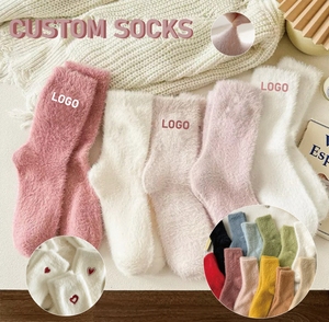 Tất ngủ mùa đông dày dặn thêu hình trái tim, logo tùy chỉnh, chất liệu len dệt kim mềm mại, êm ái, thoải mái - Product Image 1