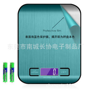 เครื่องชั่งครัว CXO 1-10 กก. เครื่องชั่งอาหารดิจิตอล ใช้พลังงานจากแบตเตอรี่  วัสดุสแตนเลส สำหรับใช้ในบ้าน - Product Image 2