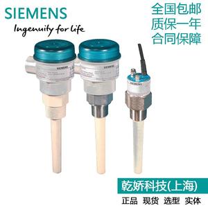 Sonde de niveau Siemens Sitrans Probe Lu 7ml5221 Ioc11 24V 4-20mA pour processus industriels - Product Image 5