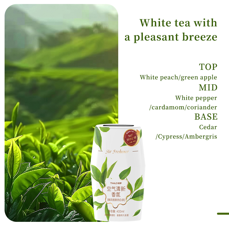 White tea witha pleasant breeze