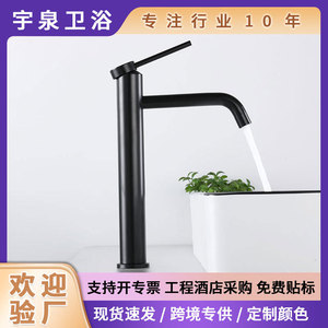 Basin Faucet Stainless Steel Single Handle <b>Deck</b> Mounted Ceramic Valve Core 2gpm Flow Rate - Product Image 5