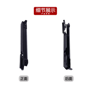 ขายึดกันชนหน้า Mercedes-Benz C-Class W203 เหล็ก 2038801114 ซ้ายและขวา สำหรับเปลี่ยนซ่อม - Product Image 4