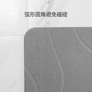 Alfombra de baño de tierra diatomeas, rectangular, con diseño de ondas, antideslizante, absorbente, de secado rápido, diseño minimalista para baño, puerta del inodoro - Product Image 4