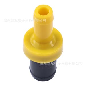 Válvula de salida del colector de admisión de plástico Pvc 17130-Pwa-003 para pieza de repuesto Honda Fit nueva - Product Image 2
