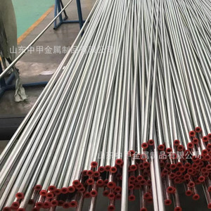 ท่อเหล็กไร้รอยต่อจีนลีกวัน 5*0.5-325*50 เหล็กกล้าคาร์บอน เหล็กอัลลอยด์ ท่อส่งแรงดัน เครื่องจักรไฮดรอลิก - Product Image 1