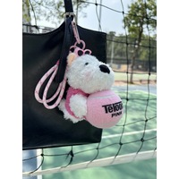 Pull de tennis Westie en peluche - Ensemble cadeau assorti pour couple, adorable poupée de chien sur le thème du sport avec raquette et porte-clés de tennis