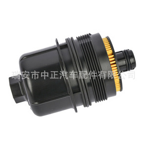กรองน้ำมันเครื่องสำหรับรถจี๊ปแรงเลอร์ แรม 68507598AA LQQ 0006 แบบกระดาษ อะไหล่ทดแทนใหม่ - Product Image 3