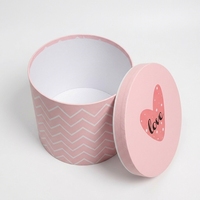Boîte à fleurs ronde élégante, boîte à fleurs ronde personnalisée de qualité supérieure pour bouquet et emballage cadeau de la Saint-Valentin