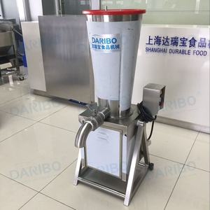 معتمدة من CE daribo 30 لتر خلاط صناعي - Product Image 3