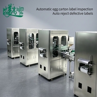 Machine d'inspection visuelle automatique des plateaux à œufs |   Détection de défauts sur 6 faces à 360° + Vérification des étiquettes + Convoyeur de rejet pour l'emballage