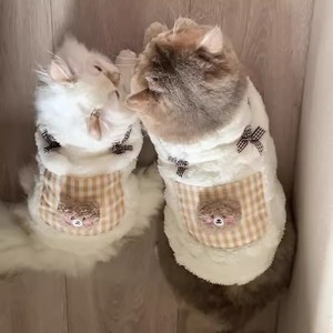 Gilet décontracté brodé en polaire corail épaisse anti-chute <span class=keywords><strong>de</strong></span> poils pour chiens et chats, collection automne-hiver - Product Image 4