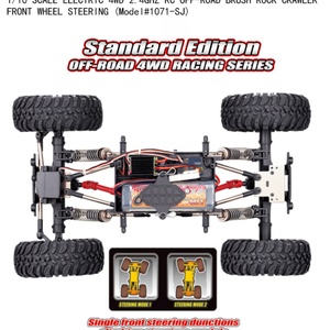 Brushed REMO Hobby SJY-1071 ÉLECTRIQUE 4WD 2 ÉCHÈNDRAGE 1/10 4GHZ RC OFF-ROAD BRUSH ROCK CRAWLER FRONT WHEEL STEERING - Product Image 6