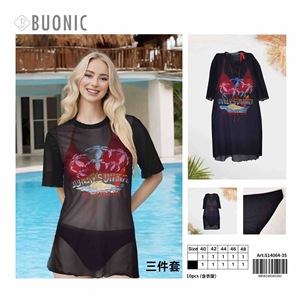 Buonic Abito copricostume estivo da donna, tunica casual per costumi da bagno, sarong S14064 35 - Product Image 1