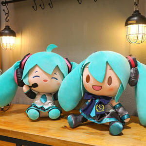 Miku Famous Anime Cartoon Character Stuffed Doll Toy Washed Plush Figure Comforter for Girls Children's <strong>Gift</strong> - Product Image 1