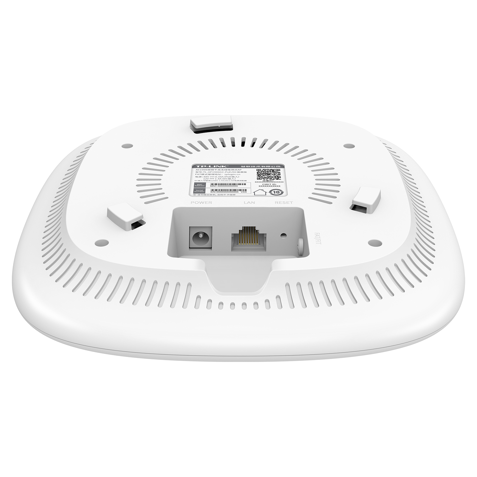 TP-LINK TL-AP1906GC-PoE/DC AC1900 Dual-Band Ceiling-Mount PoE Access Point with Cloud Management & Mesh Support · image 5