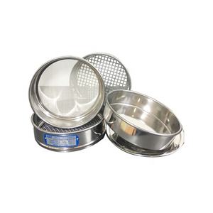 0.045Mm Dia150mm Verschillende Diafragma Negatieve Druk Zeef Analyze Cement Fijnheid Zeef Testen Negatieve Druk Test Zeef - Product Image 2