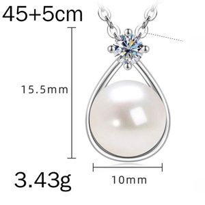 Colliers en perles d'eau douce naturelles en gros d'usine, style français simple en or 14 carats, bijoux rétro pour femmes - Product Image 6