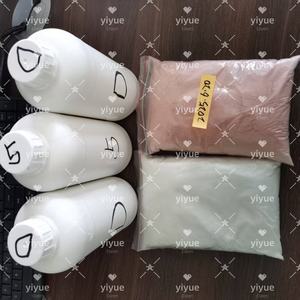 Reactivos Generales Orgánicos Intermedios de Alta Calidad CAS 1119-51-3 5-Bromo-1-Penteno Marca YY 99.9% de Pureza a Granel en Stock - Product Image 2