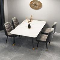 Ensemble de table à manger de cuisine moderne et portable de luxe, 4 places avec chaises
