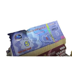 <span class=keywords><strong>Poster</strong></span> con stampa Offset su scheda Duplex con linea di perforazione ologramma - Product Image 4