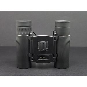 Binoculares de Visión Nocturna 20x22 1000m/6000m Compactos de Bolsillo con Alta Magnificación - Product Image 1