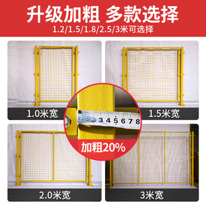 <b>Wire</b> Mesh Fence 50 X 50 Mm Grid 6.4 Mm <b>Wire</b> Powder Coated Reinforcing Steel Isolation <b>Net</b> For Workshop Factory Protection - Product Image 3