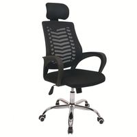 Chaise de bureau moderne et contemporaine pour la maison, chaise ergonomique en maille, chaises élégantes pour le bureau et la réception