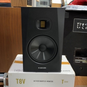 Monitor de Estudio Activo <span class=keywords><strong>ADAM</strong></span> Audio T8V de Alto Rendimiento |   Altavoz de Campo Cercano de 8 Pulgadas para Producción Musical y Mezcla - Product Image 2