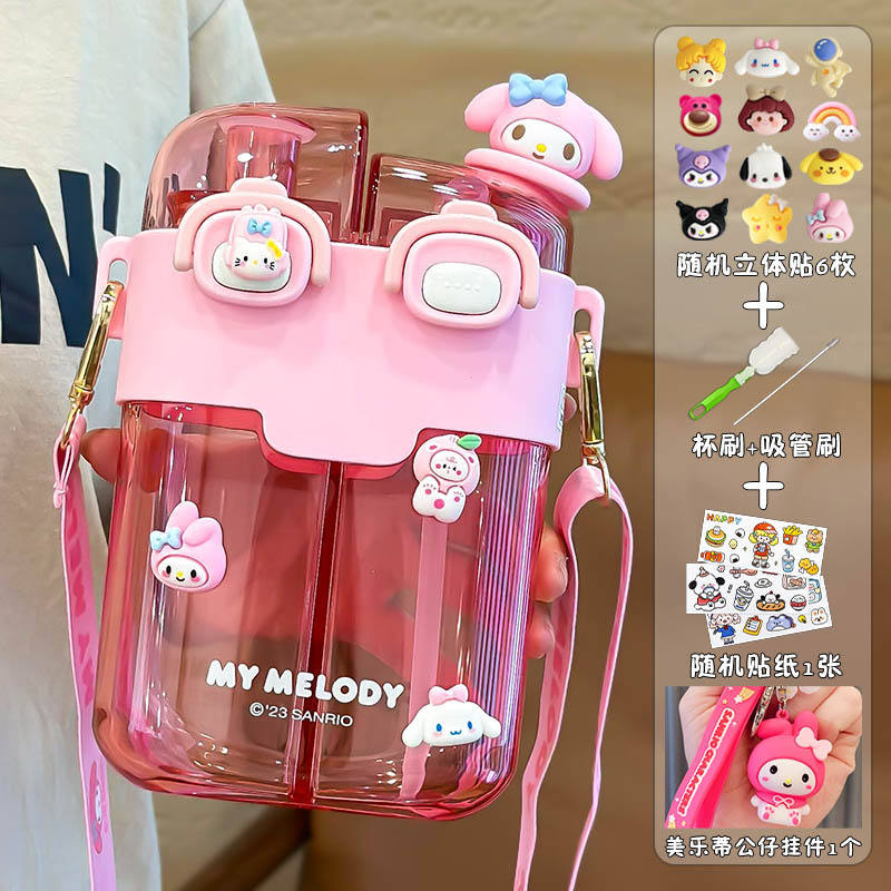 สีชมพู 780ML 3D สติกเกอร์ทำความสะอาดเครื่องมือการ์ตูนสติกเกอร์ My Melody พวงกุญแจ