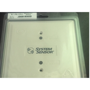 Módulo de Control de Salida Inteligente Shengsai'er JSKM-M900C, Entrada JSM-M900M para Sistemas HVAC - Product Image 2